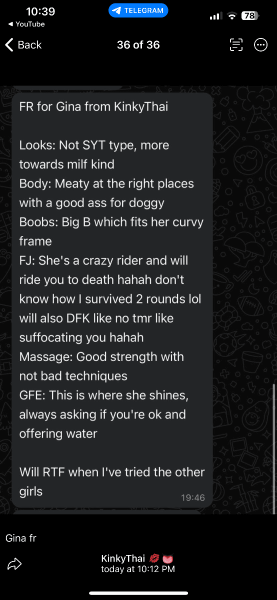 ไซด์ไลน์และเด็กเอ็นที่ยืนยันตัวตน น้องGina🫶🏻 - บริการ nuddek