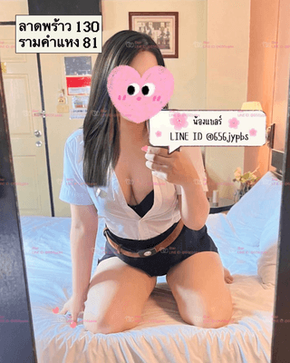 รูปภาพแกลเลอรี่ที่ 2 - แบลร์ (ขาวอวบ) รับ24ชม. - บริการ nuddek