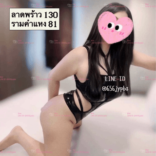 รูปภาพแกลเลอรี่ที่ 1 - แบลร์ (ขาวอวบ) รับ24ชม. - บริการ nuddek