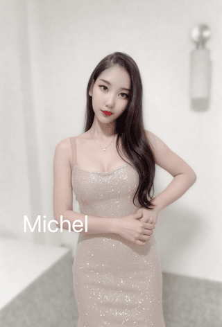 รูปภาพแกลเลอรี่ที่ 1 - มิเชล - บริการ nuddek