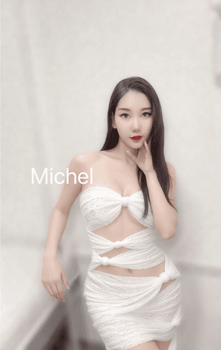 รูปภาพแกลเลอรี่ที่ 4 - มิเชล - บริการ nuddek