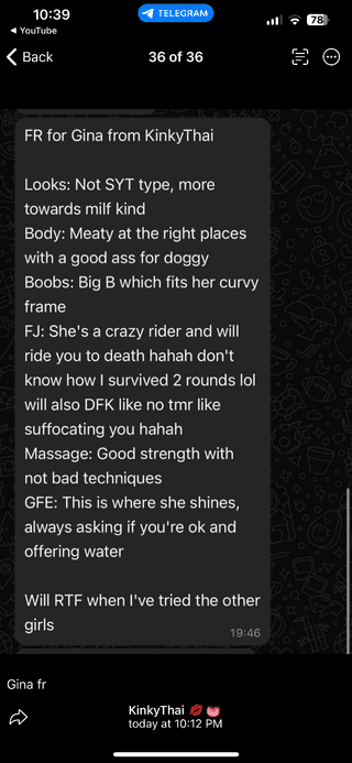 รูปภาพแกลเลอรี่ที่ 4 - Gina🫶🏻 - บริการ nuddek