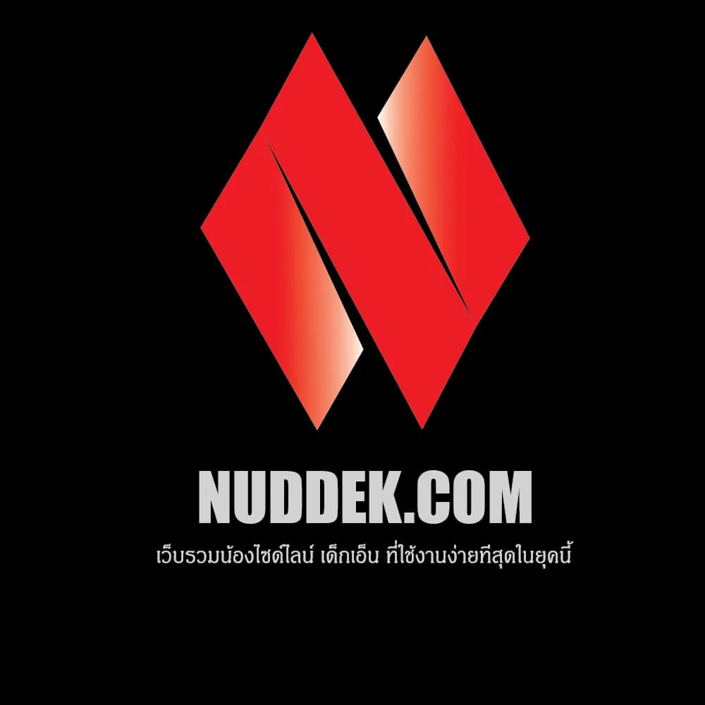 รวมสาวไซด์ไลน์ รับงาน เด็กเอ็น nuddek - รูปที่ 1