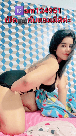 รูปภาพแกลเลอรี่ที่ 4 - แอมมี่ - บริการ nuddek