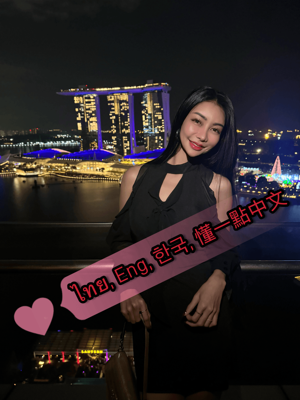 รวมสาวไซด์ไลน์ รับงาน เด็กเอ็น nuddek - รูปที่ 1