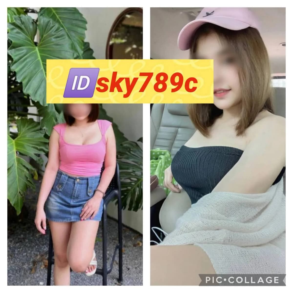 รวมสาวไซด์ไลน์ รับงาน เด็กเอ็น nuddek - รูปที่ 1
