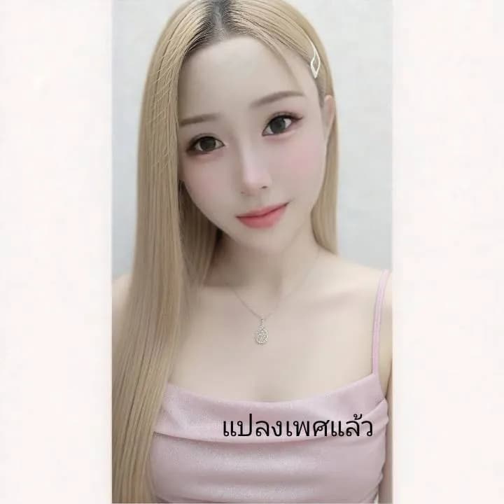 รูปภาพแกลเลอรี่ที่ 4 - มิกกี้ แปลงเพศแล้ว - บริการ nuddek