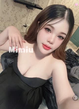 รูปภาพแกลเลอรี่ที่ 4 - มิมิว - บริการ nuddek