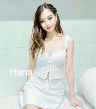 รูปภาพแกลเลอรี่ที่ 1 - ฮาน่า - บริการ nuddek