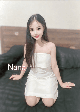Gallery photo 1 - นานา - nuddek service