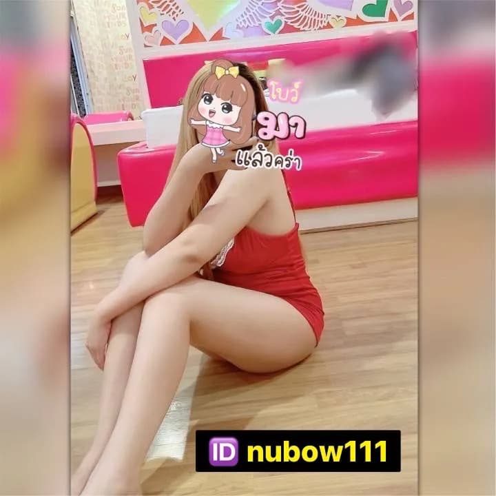 รวมสาวไซด์ไลน์ รับงาน เด็กเอ็น nuddek - รูปที่ 4
